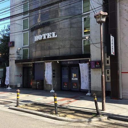 Hotel Ponto Kyoto Buitenkant foto