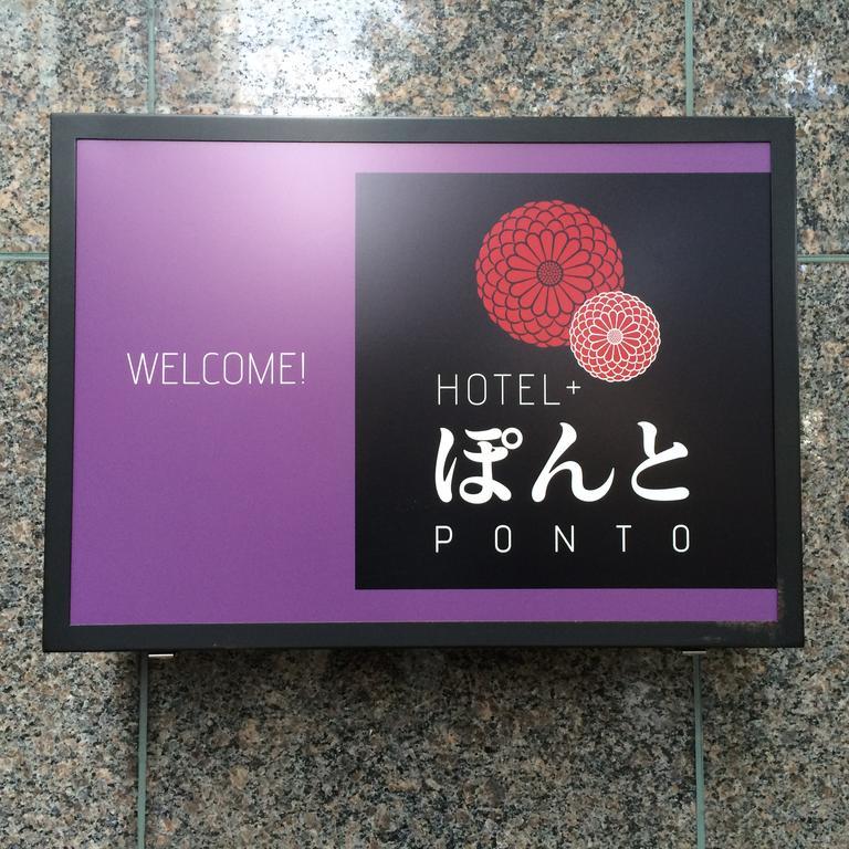 Hotel Ponto Kyoto Buitenkant foto