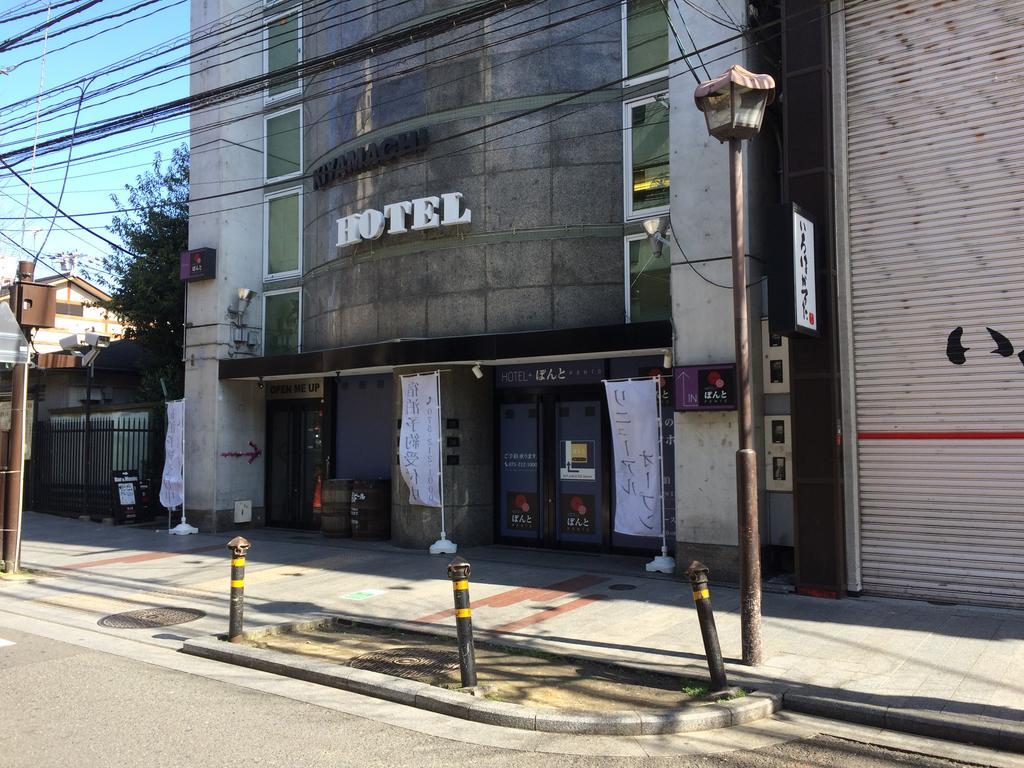 Hotel Ponto Kyoto Buitenkant foto
