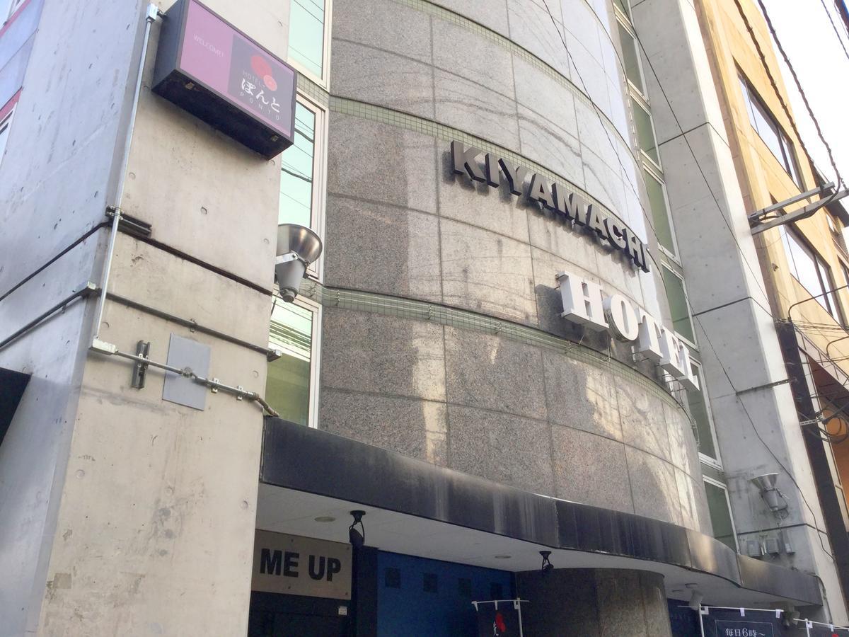 Hotel Ponto Kyoto Buitenkant foto
