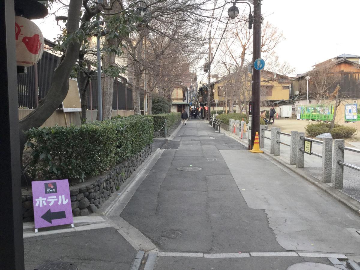 Hotel Ponto Kyoto Buitenkant foto