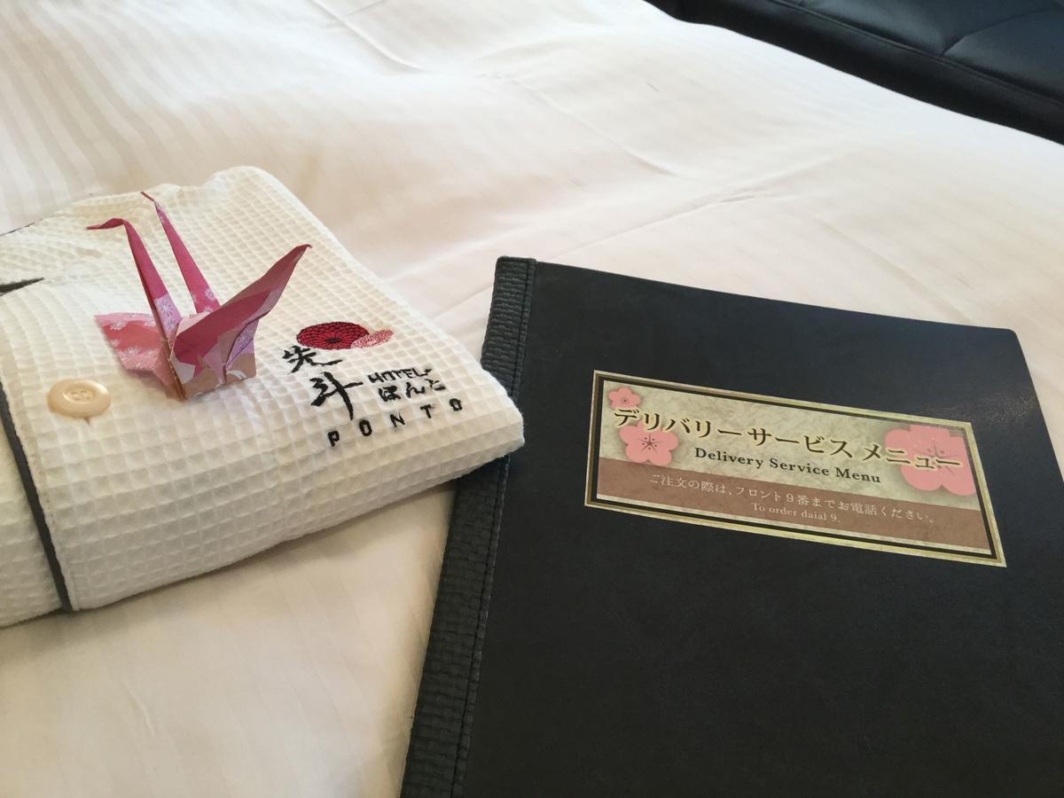 Hotel Ponto Kyoto Buitenkant foto